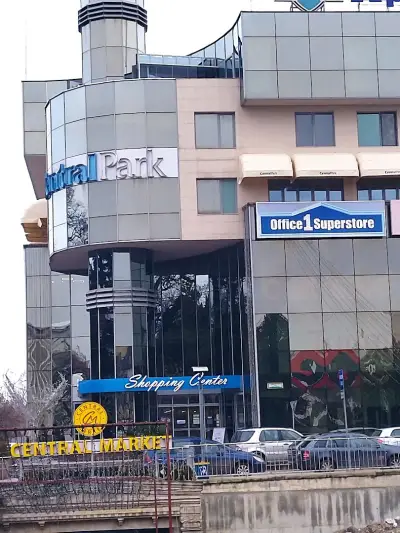 Регионална библиотека „Партений Павлович“ – Силистра