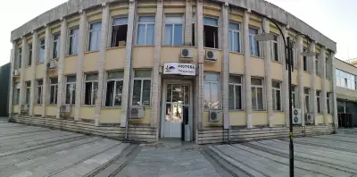 Регионална библиотека „Партений Павлович“ – Силистра