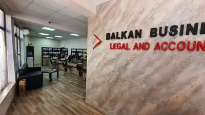 Balkan Business Help