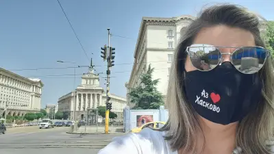 Адвокатска кантора ЗАРЕВА - ВАНЧЕВА