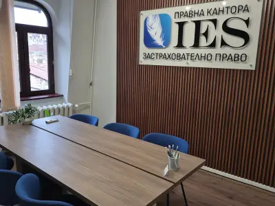 Правна Кантора IES - Адвокат ПТП и застрахователно право