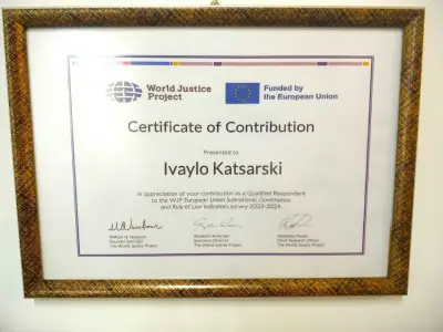 АДВОКАТ ИВАЙЛО КАЦАРСКИ / LAWYER IVAYLO KATSARSKI