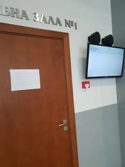 Адвокатска кантора Кавазова