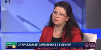 Адвокат КАРАКАШЕВА