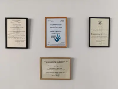 АДВОКАТ КРАСИМИР ХРИСТОВ