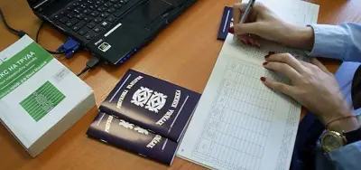 Счетоводни услуги Вилиана