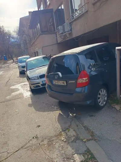 БАЛКАН ОДИТ