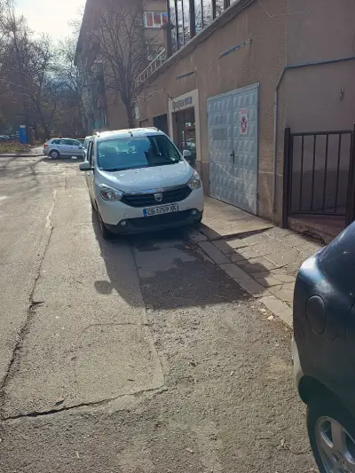 БАЛКАН ОДИТ