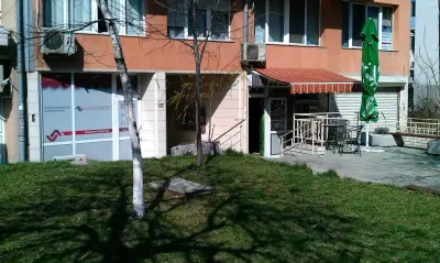 "Пласком Акаунт" ЕООД