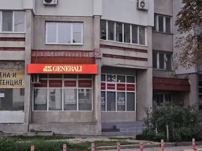 Дженерали Застраховане