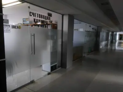 МЕМОРИ НОТИС