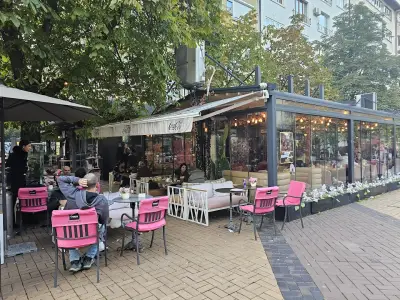 V Street Bar
