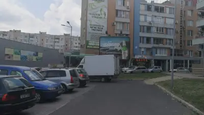Бистрото