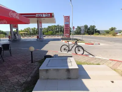 LUKOIL B 074