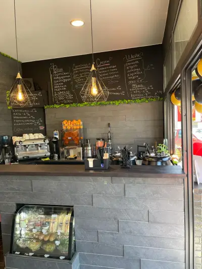 Vanilla Bar