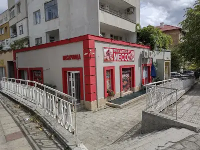 Месарница Царево