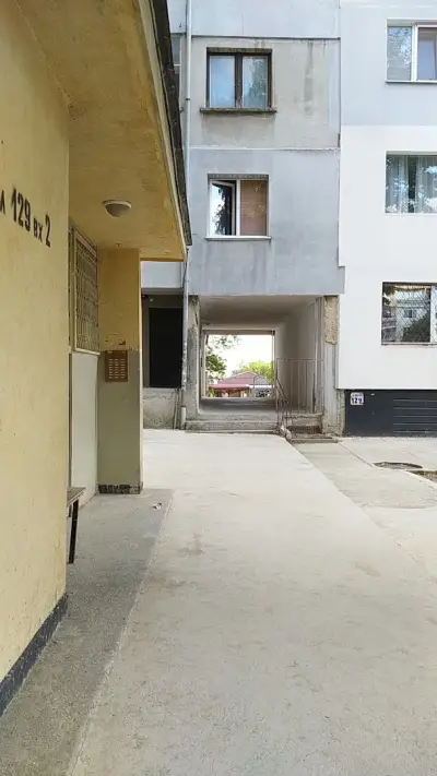 Орехчето