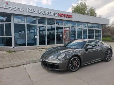 Автомивка на самообслужване IZGI EUROPE MPTORS