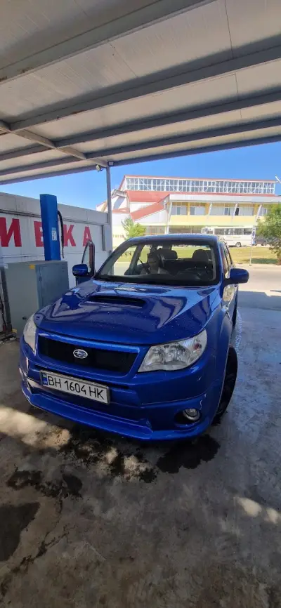 Автомивка на самообслужване