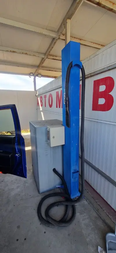 Автомивка на самообслужване