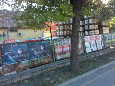 Гранд
