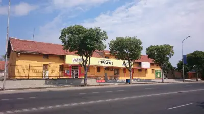 Гранд