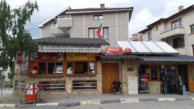 Баничарница