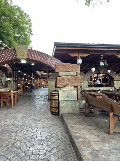 Ресторант