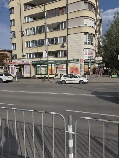 Хранителни стоки Бакалия