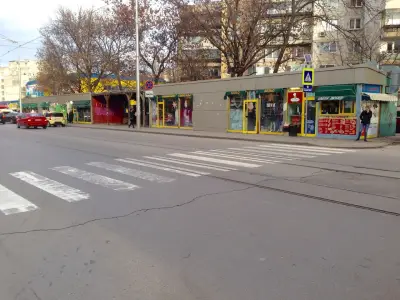 Денонощен магазин