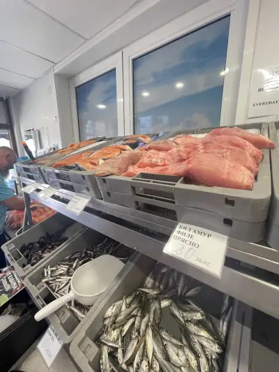 Рибна борса Kavarna Fish