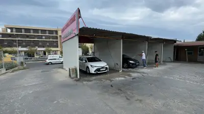 Автомойка самообслужвания