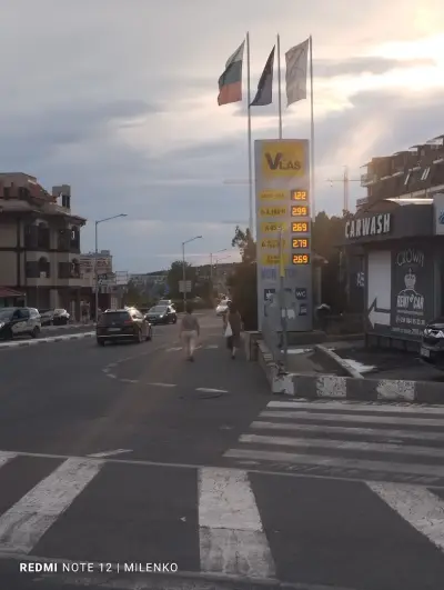 Автомивка