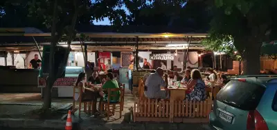 Бирария Хладно