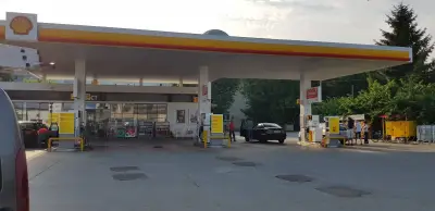 Shell
