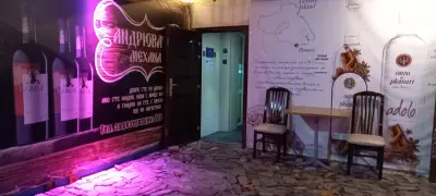 Андрювата къща