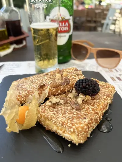 Андрювата къща
