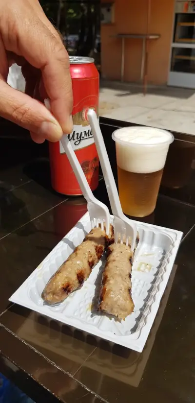 Странджанки Катерина
