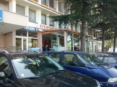 Бързо хранене "Трите бора"