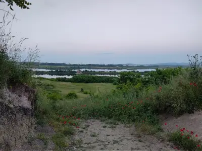 Парк Меден Рудник Централен
