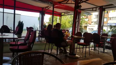 Екзотик