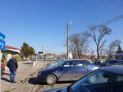 Ароганс