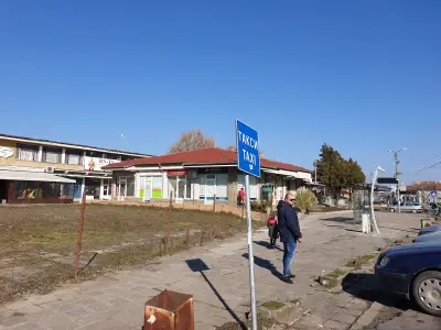 Ароганс