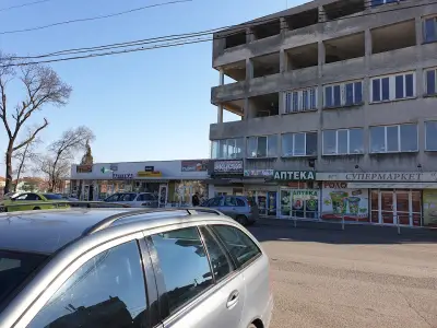 Ароганс