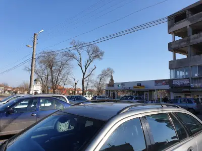 Ароганс