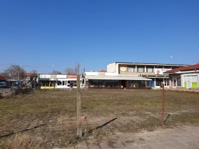 Ароганс
