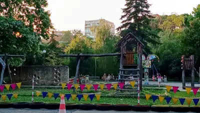 Увеселителен Парк
