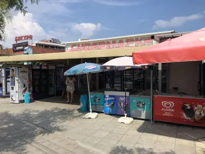 Елит