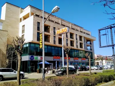 Aldo supermarket