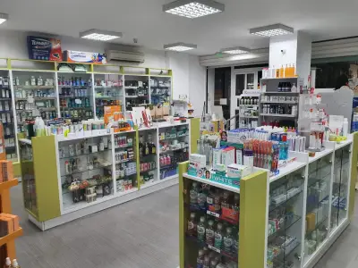 Аптека Оазис ( Pharmacy / Drugstore )